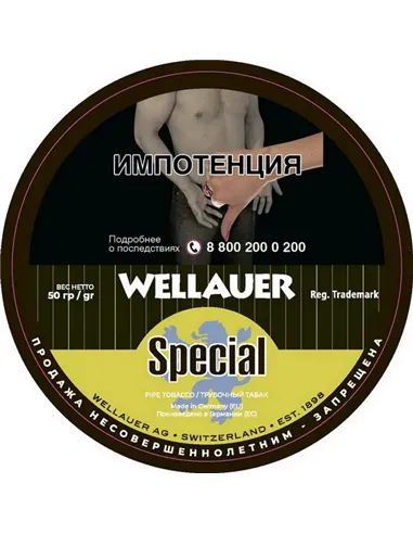 Табак Wellauer - Special (50 гр)