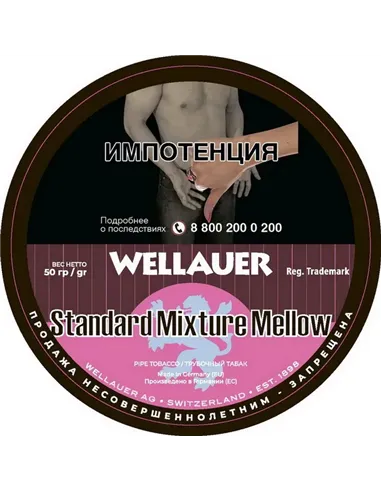 Табак Wellauer - Standard Mixture Mellow (50 гр)