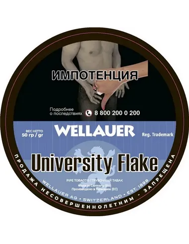 Табак Wellauer - University Flake (50 гр)