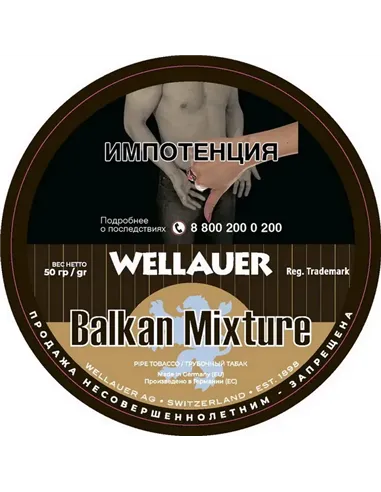 Табак Wellauer - Balkan Mixture (50 гр)