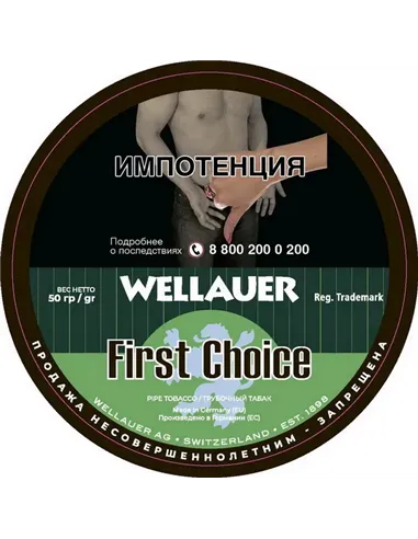 Табак Wellauer - First Choice (50 гр)