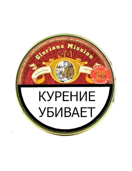 Табак Markonie`s Tobacco - Glorious Mission (50 гр)