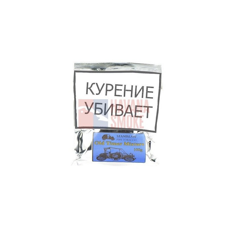 Купить Табак Stanislaw Old Timer Mixture (100 грамм)