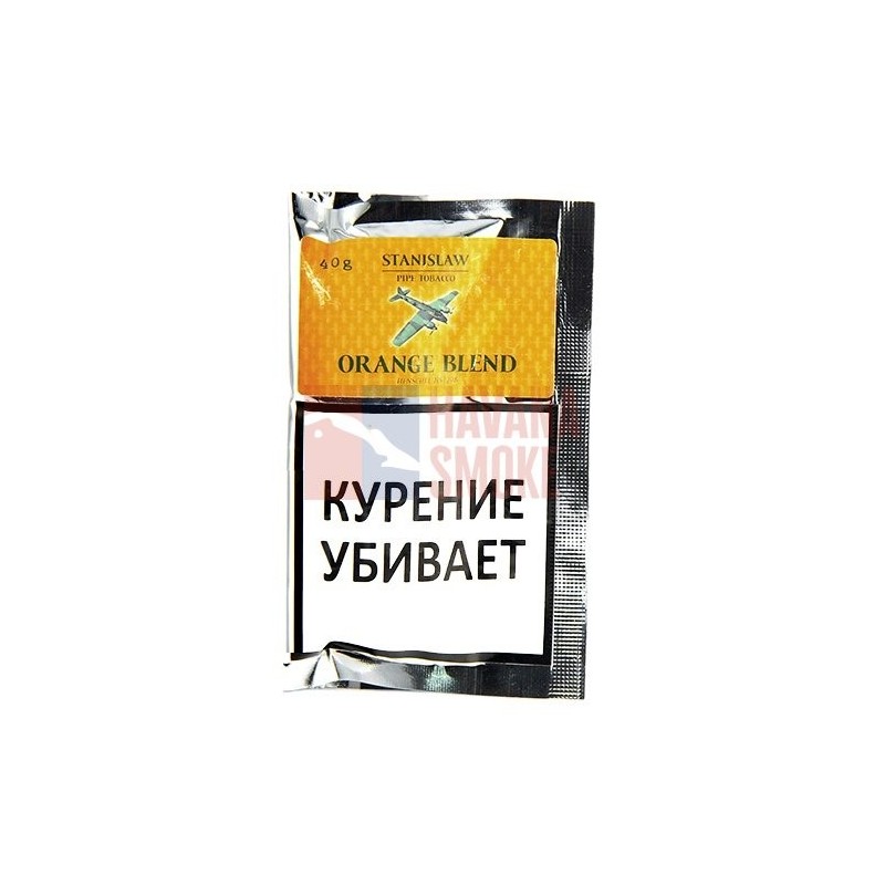 Купить Табак Stanislaw  - Orange Blend кисет (40 гр)