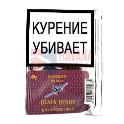 Купить Табак Stanislaw  - Black Berry кисет (40 гр) фол.уп.