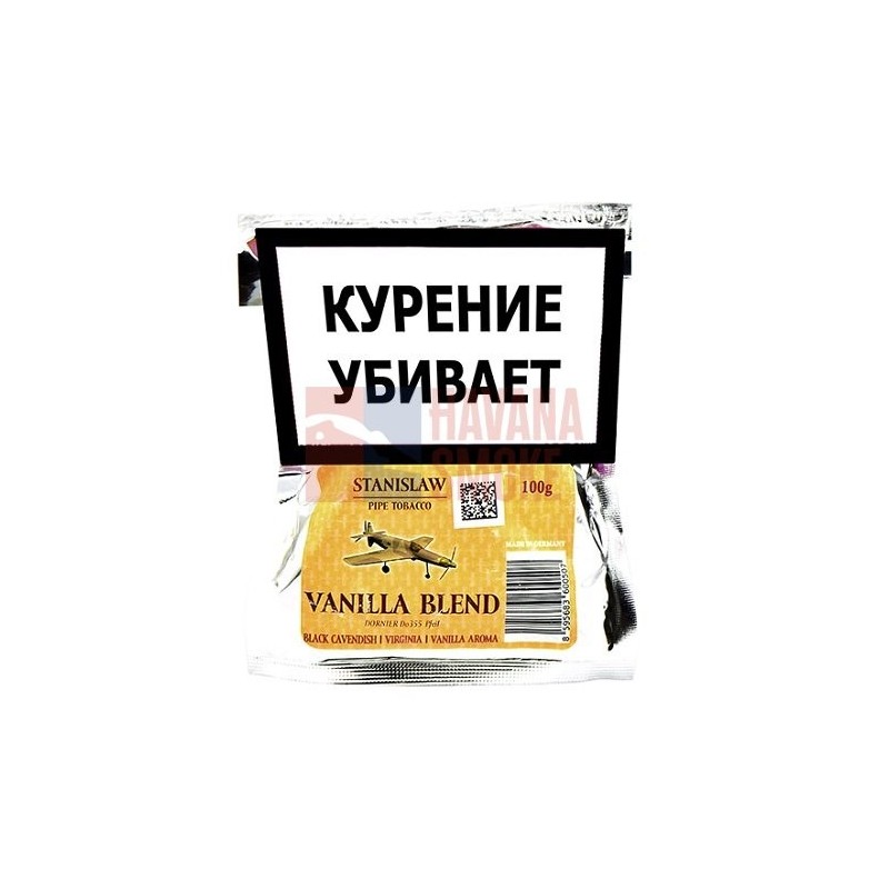 Купить Табак Stanislaw Vanilla Blend (100 гр.)