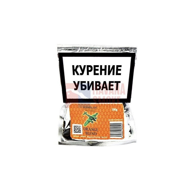 Купить Табак Stanislaw Orange Blend (100 гр.)