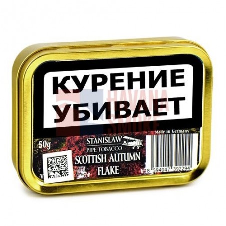 Купить Табак Stanislaw Scottish Autumn Flake (100 грамм)