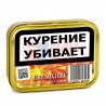 Купить Табак Stanislaw The 4 Elements - Fire Mixture - (банка 50 гр.)