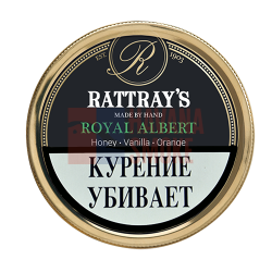 Купить Трубочный табак Rattray's Royal Albert