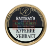 Купить Трубочный табак Rattray's Royal Albert