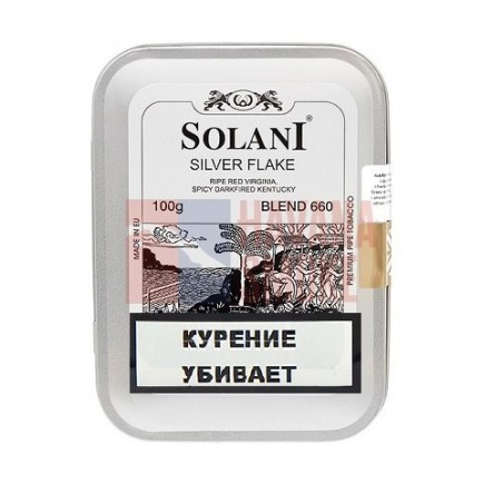 Купить Табак Solani - Silver Flake (blend 660) - 100 гр.  