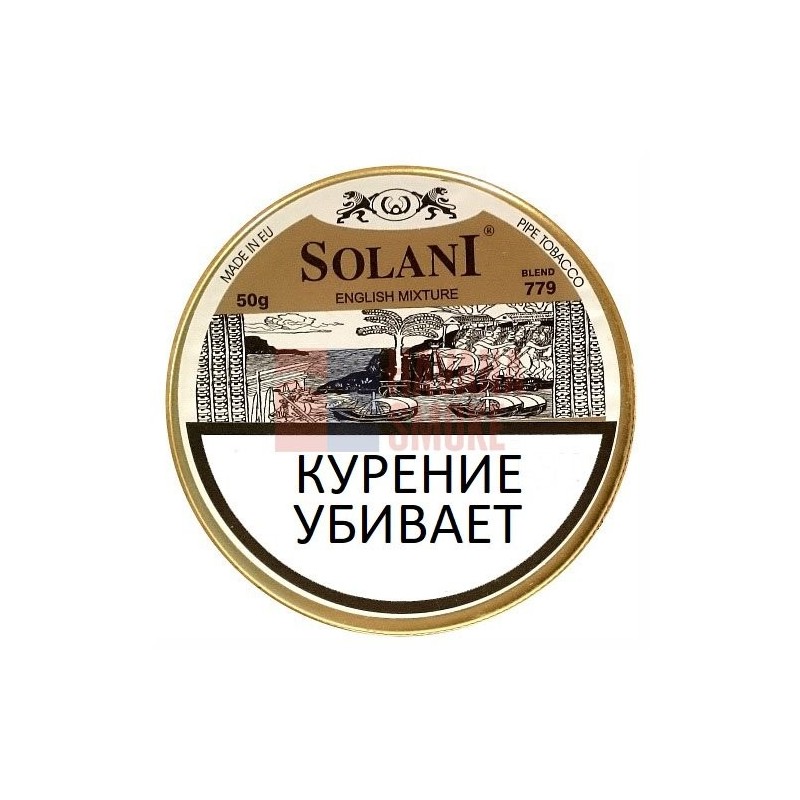 Купить Табак Solani - Gold Label - English Mixture (blend 779) - 50 гр.