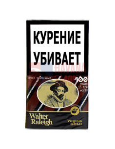 Табак трубочный Walter Raleigh - Virginia Gold (25 гр.) - купить в интернет-магазине Havana Smoke