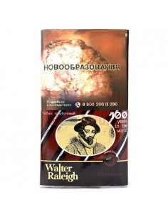Табак трубочный Walter Raleigh - Chocolate (25 гр.)  - купить в интернет-магазине Havana Smoke