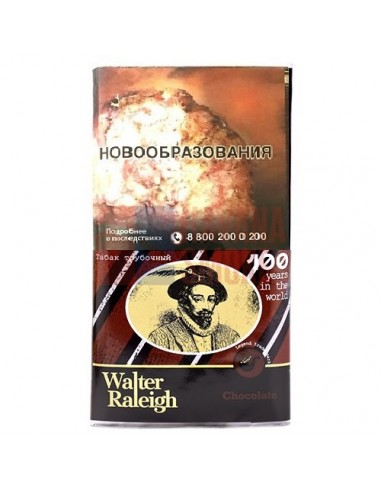 Табак трубочный Walter Raleigh - Chocolate (25 гр.)  - купить в интернет-магазине Havana Smoke