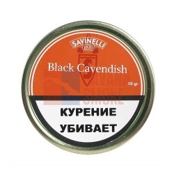Купить Табак Savinelli - Black Cavendish (50 гр)