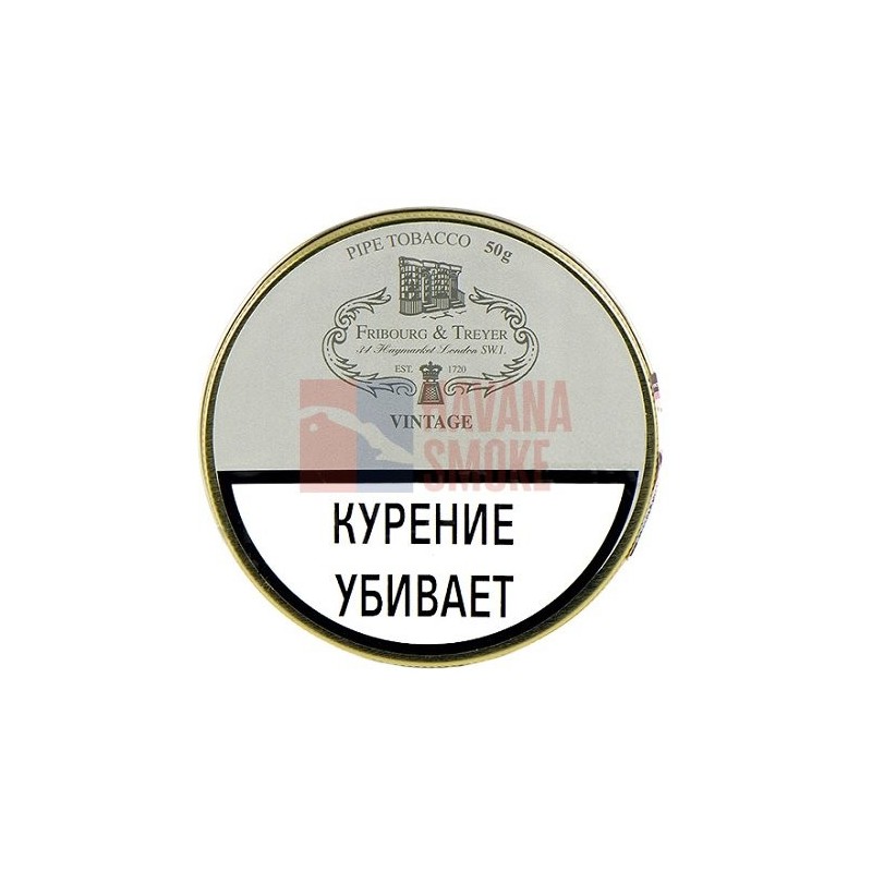 Купить Табак Fribourg &Treyer Vintage Flake (50 гр)