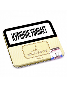 Bell Rock Vanilla - купить в интернет-магазине Havana Smoke