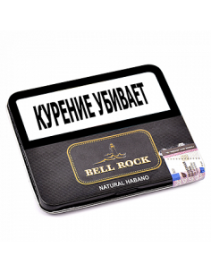 Bell Rock Habana - купить в интернет-магазине Havana Smoke