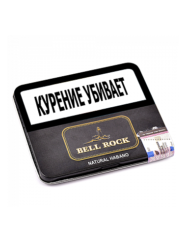 Bell Rock Habana - купить в интернет-магазине Havana Smoke