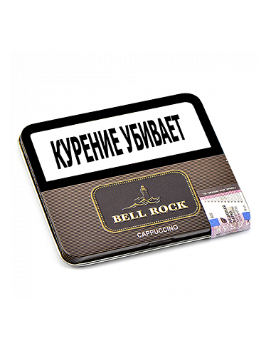 Bell Rock Cappucino - купить в интернет-магазине Havana Smoke