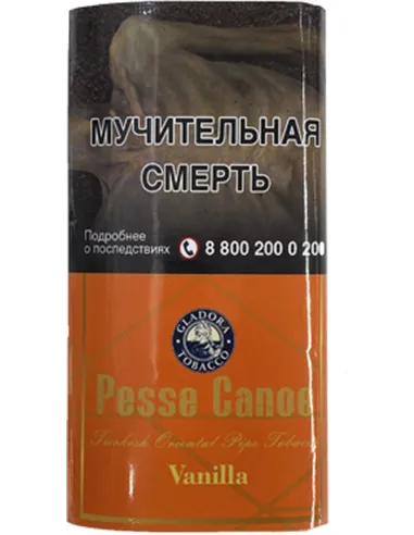 трубочный табак Pesse Canoe Vanilla 50 гр.