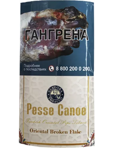 Трубочный табак Pesse Canoe Oriental Broken Flake 50 гр.