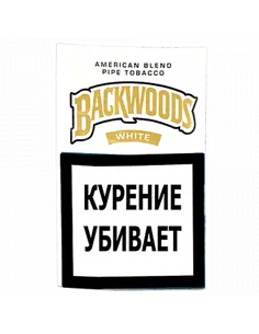 Табак Backwoods - White (30 гр)