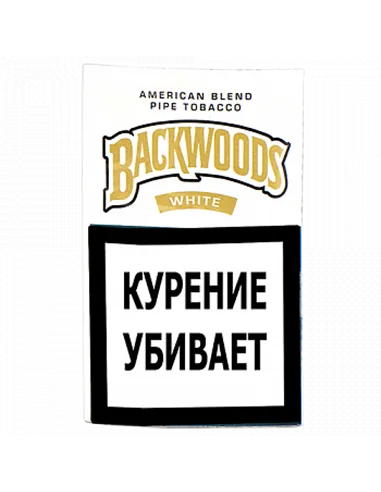 Табак Backwoods - White (30 гр)