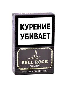 Сигариллы Bell Rock Filter - Negro (20 шт.)