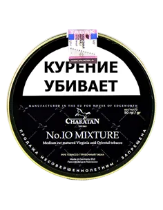 Табак Charatan - No.10 Mixture (50 гр)