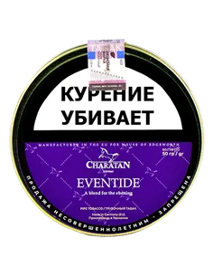 Табак Charatan - Eventide (50 гр)