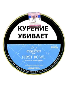 Табак Charatan - First Bowl (50 гр)