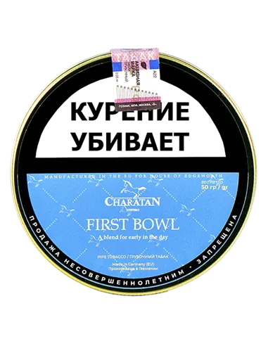 Табак Charatan - First Bowl (50 гр)