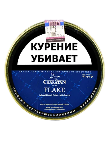 Табак Charatan - Flake (50 гр)