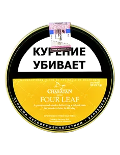 Табак Charatan - Four Leaf (50 гр)
