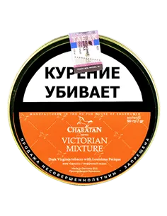 Табак Charatan - Victorian Mixture (50 гр)