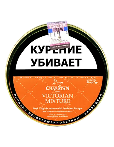 Табак Charatan - Victorian Mixture (50 гр)