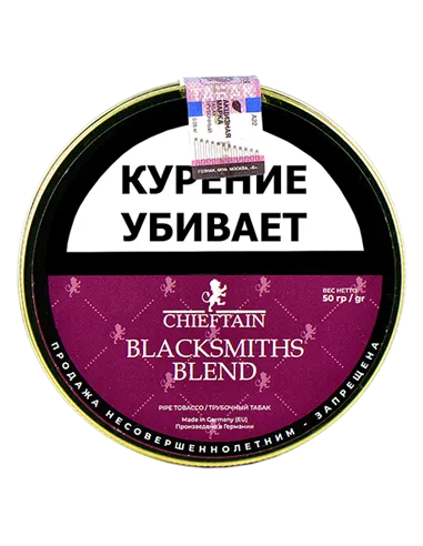 Табак Chieftain - Blacksmiths Blend (50 гр)