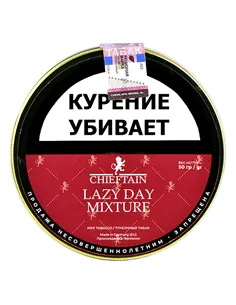 Табак Chieftain - Lazy Day Mixture (50 гр)