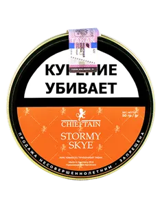 Табак Chieftain - Stormy Skye (50 гр)
