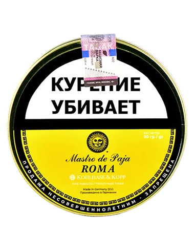 Табак Mastro de Paja - Roma (50 гр)