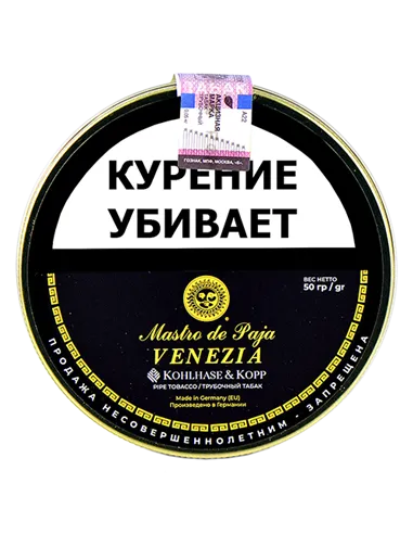 Табак Mastro de Paja - Venezia (50 гр)