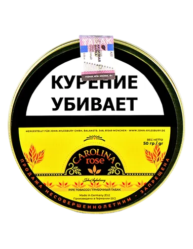 Табак John Aylesbury - Carolina Rose (50 гр)