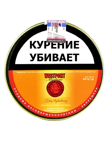 Табак John Aylesbury - Westport Mixture (50 гр)