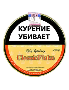 Табак John Aylesbury - Classic Flake (50 гр)