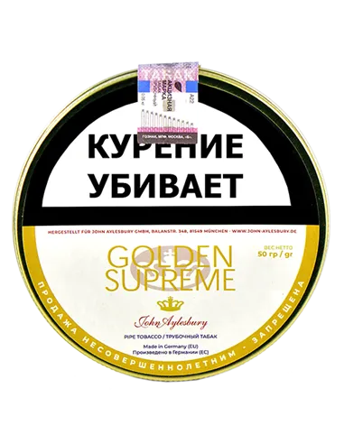 Табак John Aylesbury - Golden Supreme (50 гр)