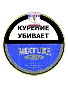 Табак John Aylesbury - Mixture No 319 (50 гр)