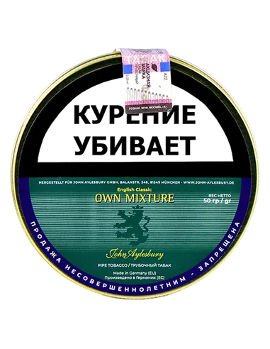 Табак John Aylesbury - Own Mixture (50 гр)